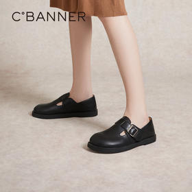 【古与新】千百度牛皮平底鞋女春季两穿勃肯鞋小香风单鞋百搭A24138102