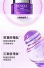 倩碧弹力带面颈霜 商品缩略图13