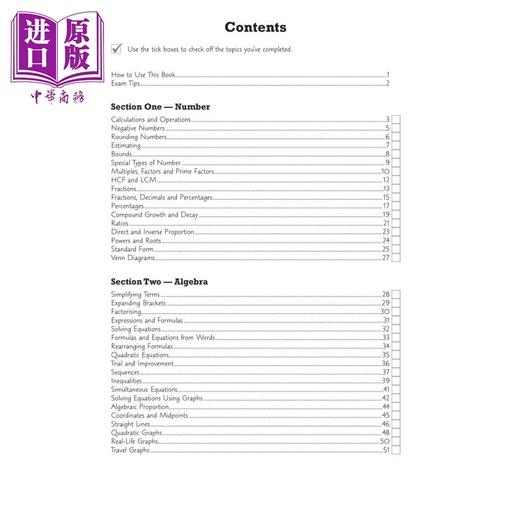 【中商原版】英国原版CGP教辅 WJEC GCSE 数学考试练习手册中级包括答案​​WJEC GCSE Maths Exam Practice Workbook Intermed 商品图1