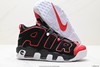 耐克Nike Air More Uptempo OG皮蓬复古运动篮球鞋FD0274-001男女鞋 商品缩略图4