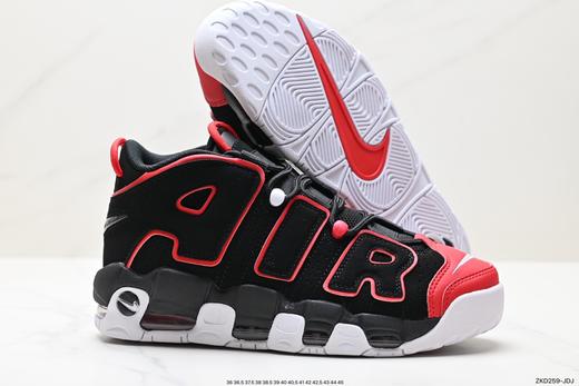 耐克Nike Air More Uptempo OG皮蓬复古运动篮球鞋FD0274-001男女鞋 商品图4