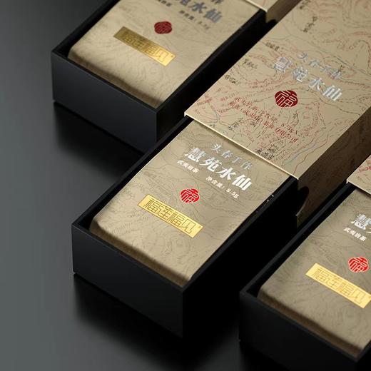 福莲嘉叶 厉害的茶就送厉害的人 慧苑水仙礼盒装50g 商品图2