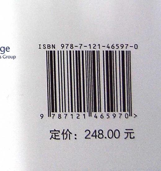 生物炭在环境治理中的应用 原理 技术与实践 作物产量提升园艺环境美化减缓气候变化应用书 环境科学指南 生物炭入门书 商品图1