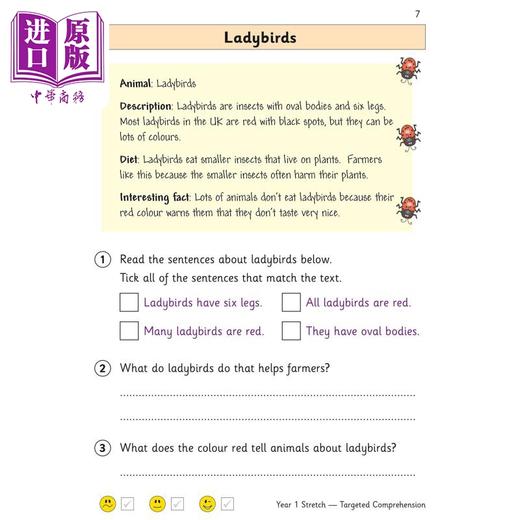 【中商原版】英国原版CGP教辅 New KS1 English Challenging Reading Comprehension 新 KS1 英语读阅读理解1年级延伸 含答案 商品图1