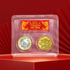 2024龙年生肖纪念币 封装评级 商品缩略图5