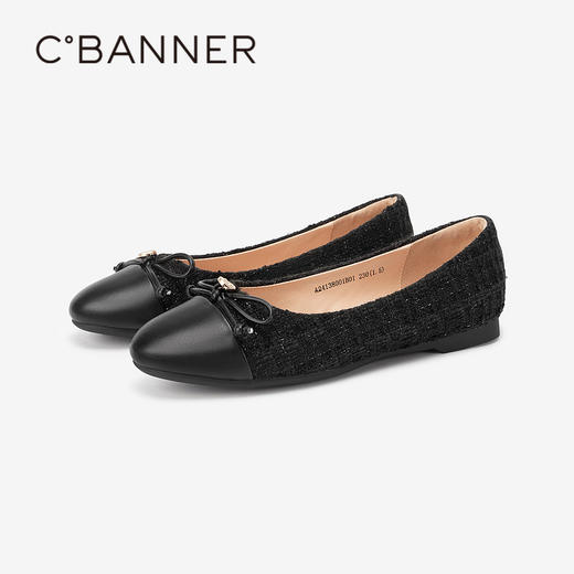 千百度小香风单鞋女春季浅口平底鞋拼接晚晚鞋轻便休闲A24138001 商品图1