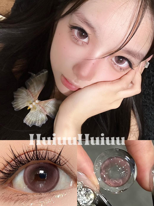 『半年抛中直径』Kaylens- 粉珠泡泡 -14.2mm【 0-800度 无525/575】 商品图0