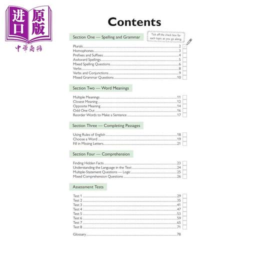 预售 【中商原版】11+ CEM Verbal Reasoning Practice Book & Assessment Tests Ages 10-11 (with Online Edition) 商品图1