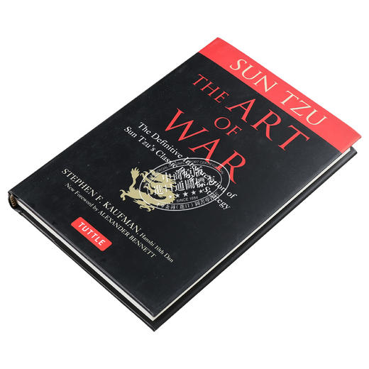 【中商原版】孙子兵法 知名武术家斯蒂芬 考夫曼译 The Art of War Sun Tzus Classic Book of Strategy 英文原版 Sun Tzu 商品图1