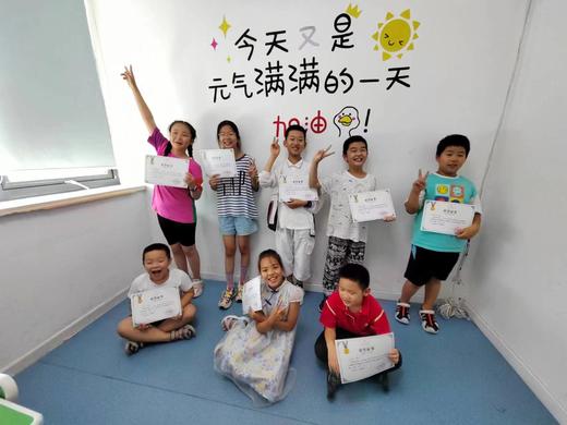 【达芬齐快速阅读快速记忆9.9元】价值198元阅读机+ 快速阅读或快速记忆一对一正课1节+快速阅读亲子课1节+快速记忆亲子课1节，另赠送专注力测评  如风生活特惠 商品图4