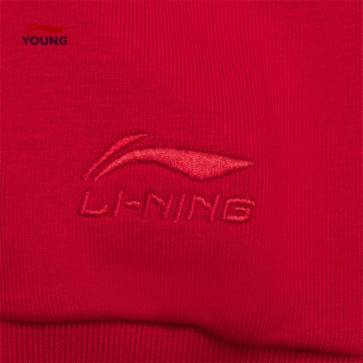 李宁男小童运动生活系列套头卫衣YWDU067 商品图4