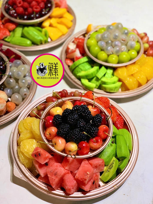 【宴请果盘】双层豪华九拼果盘 商品图13