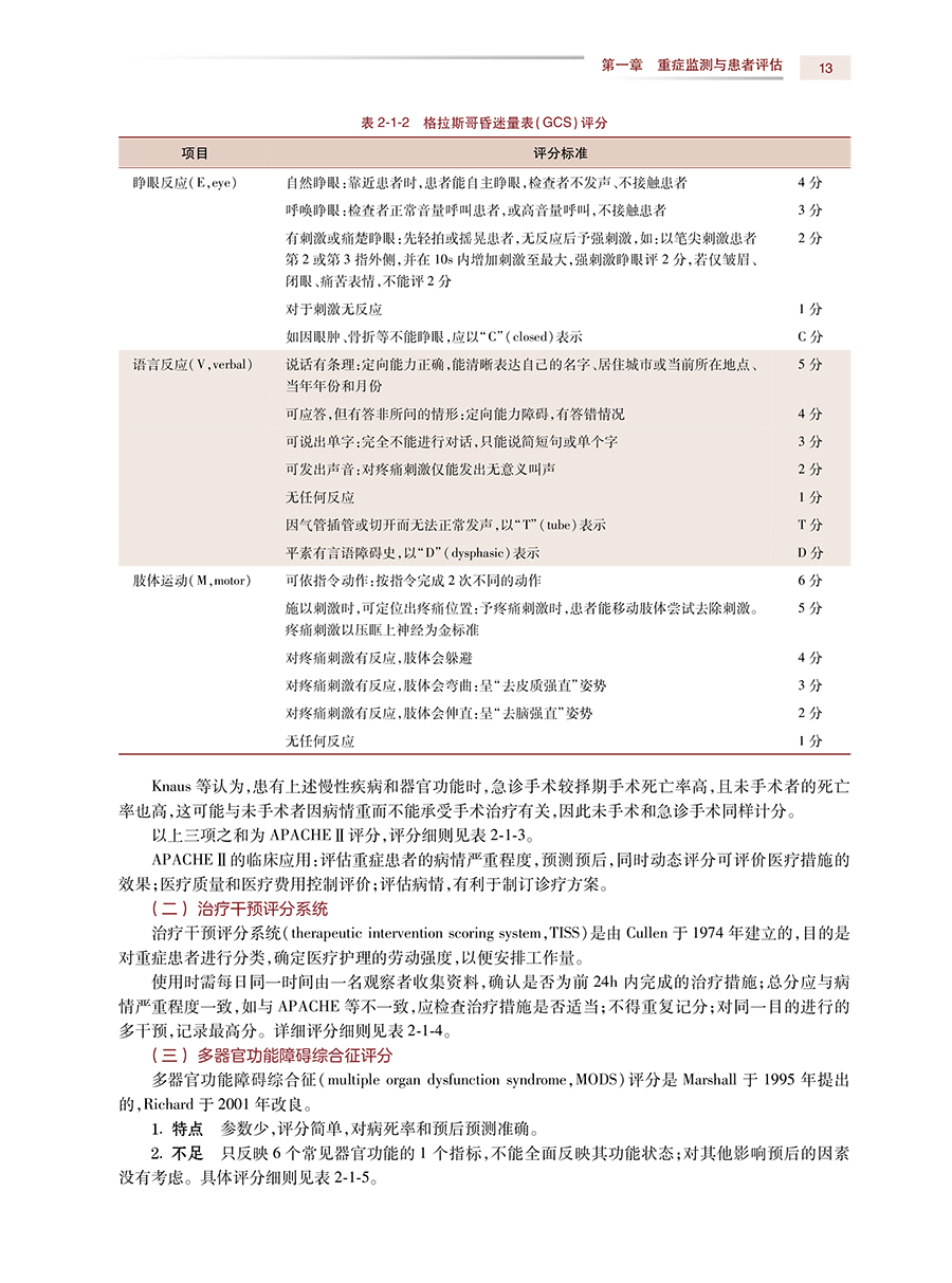 34662(yz) (7).jpg