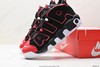 耐克Nike Air More Uptempo OG皮蓬复古运动篮球鞋FD0274-001男女鞋 商品缩略图6