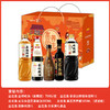 金龙鱼 高品养生调味礼盒5件套 商品缩略图1