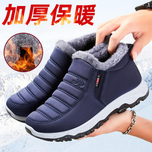 棉鞋男冬季新款加绒加厚雪地靴防滑中老年男鞋短靴保暖老北京鞋子 商品图0