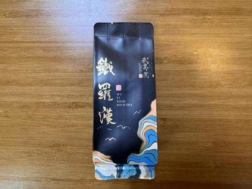 2023春 四大名丛  白鸡冠、铁罗汉、水金龟、半天妖 100克/款 商品图6