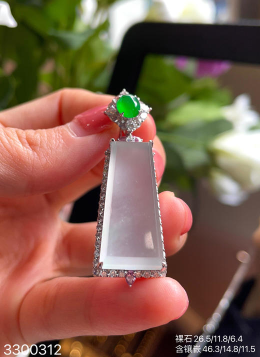 3300312 无事牌吊坠。具体价格微信咨询 商品图5