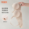 雅黛丽无肩带内衣女小胸聚拢显大无痕文胸无钢圈防滑隐形裹胸美背 商品缩略图4