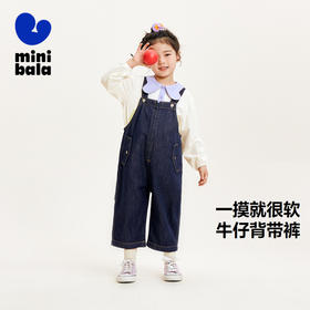 迷你巴拉女童打底裤龙年新款宝宝柔软舒适高弹修身儿童长裤子