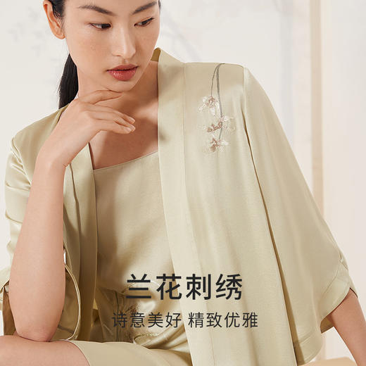 金三塔真丝睡袍春重磅桑蚕丝新中式刺绣植物染吊带睡衣家居服晨袍  YSFEA102/YSFEA309 商品图1