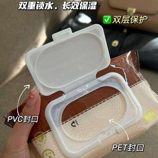 GEKLIN吉凯林皮革护理湿巾无纺布清洁湿巾 商品图2