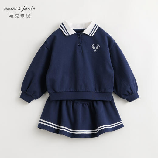 马克珍妮女童学院风polo领卫衣套装儿童运动套装春装新款240083 商品图2