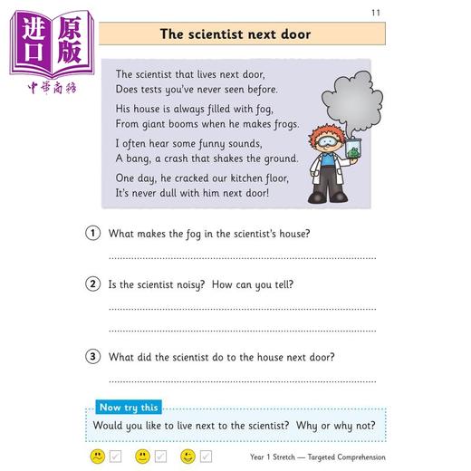 【中商原版】英国原版CGP教辅 New KS1 English Challenging Reading Comprehension 新 KS1 英语读阅读理解1年级延伸 含答案 商品图3