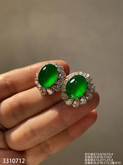 老坑玻璃种帝王绿蛋面套装【3310712】具体价格微信咨询 商品图8