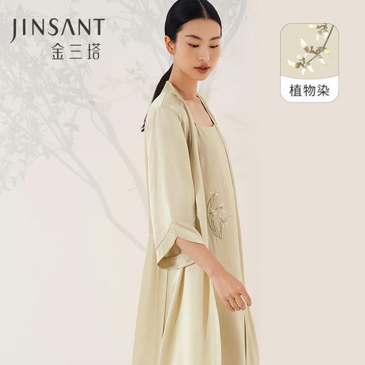 金三塔真丝睡袍春重磅桑蚕丝新中式刺绣植物染吊带睡衣家居服晨袍  YSFEA102/YSFEA309 商品图0