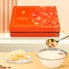 卡宴高山银耳礼盒 商品缩略图0