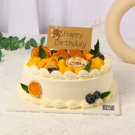水果百汇—生日蛋糕