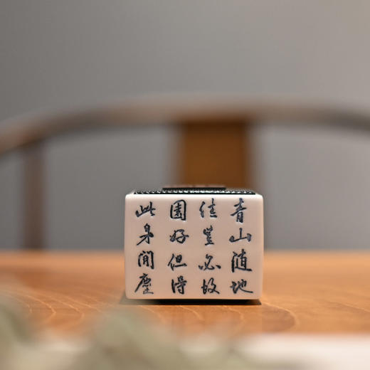 羽诗制造出品 闻清音粗陶不倒杯陶瓷音箱礼盒套装 商品图2