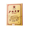 少林黑膏保健贴特供组 商品缩略图0