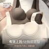 瑕色依依 文胸(VIP)  内衣女士小胸聚拢无痕光面收副乳防下垂上托文胸胸罩 商品缩略图3
