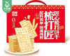 梳打匠匠心原味梳打饼干（800g/箱 28-29包）生产日期: 1月 商品缩略图4