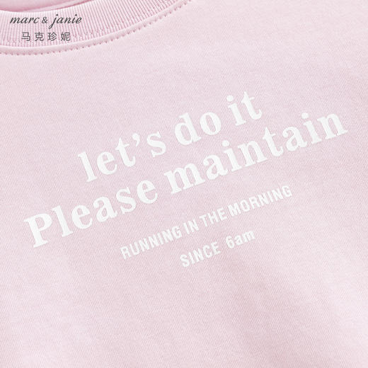 【空气层】马克珍妮女童时尚假两件拼接卫衣外套春装新款240281 商品图3