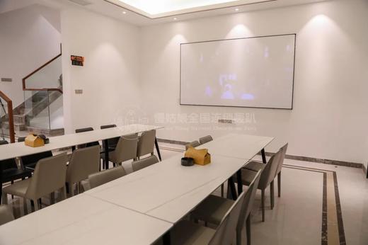 东莞慢姑娘楷锋别墅轰趴 商品图3