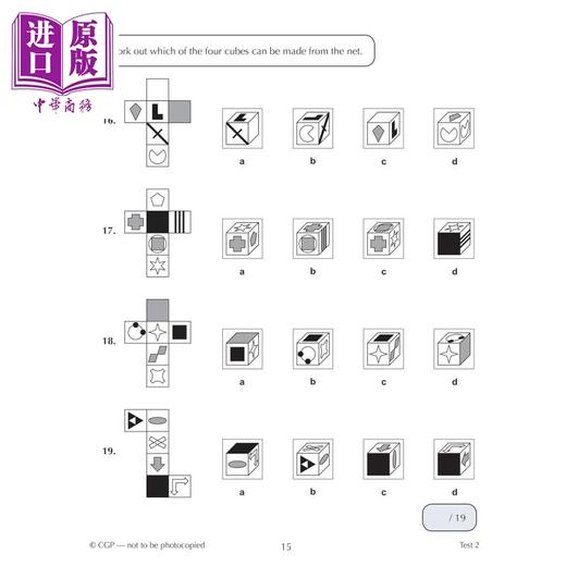 【中商原版】CGP 11+ CEM 10-Minute Tests: Non-Verbal Reasoning - Ages 10-11 Book 1 (with Online Edition) 商品图4