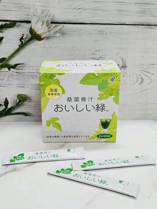 日本直邮 NNK桑叶青汁（到货周期10-20天） 商品图1