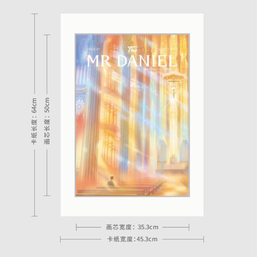 QUIET SOUL —— THE MR DANIEL 限量版画（非偏远地区包邮） 商品图3