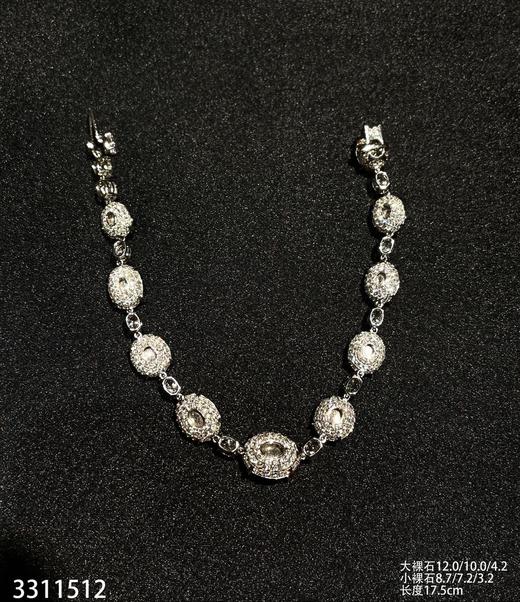 老坑玻璃种帝王绿蛋面手链【3311512】具体价格微信咨询 商品图7