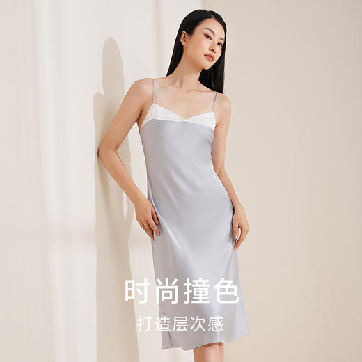 金三塔真丝吊带睡衣女新品100%桑蚕丝简约时尚撞色可外穿长款睡裙  YSFEA308 商品图2
