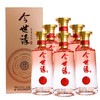 【酒厂直营】42度500ml今世缘·荣耀之选 商品缩略图1