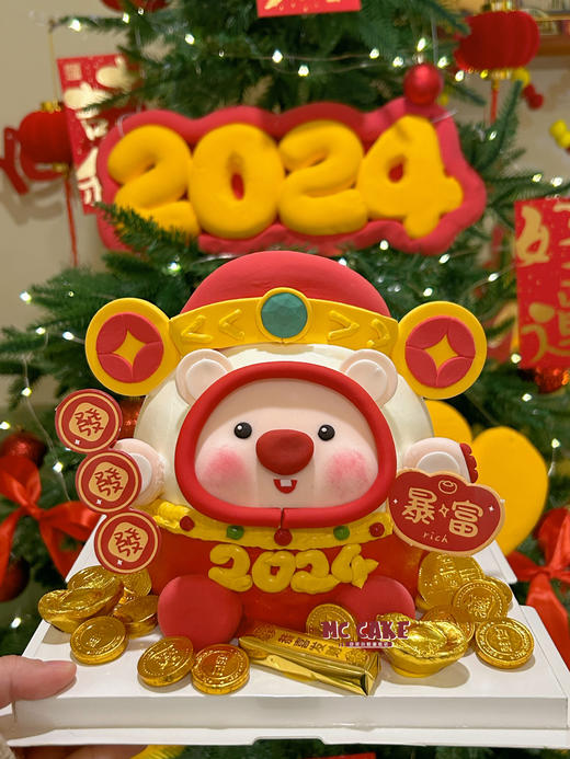 新年|财神loopy 商品图1