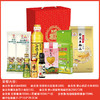 金龙鱼 油米面调味套餐大礼包礼袋拌手礼员工福利 商品缩略图5