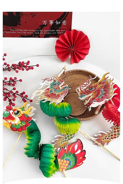 如意翻花龙（龙头高约9cm，总长80cm) 商品图5