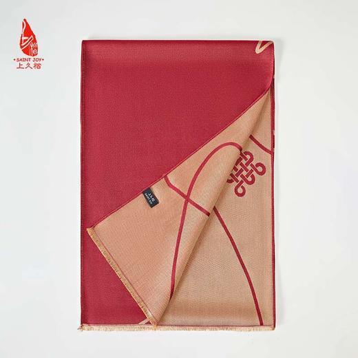 SAINTJOY 上久楷 真丝长巾 暗红色 牛气冲天  CJS20026 商品图4