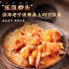 【预售1月18号发货】【邵万生】大师手作泥螺200克2瓶+红膏蟹糊320克2瓶 商品缩略图9