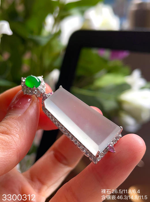 3300312 无事牌吊坠。具体价格微信咨询 商品图0